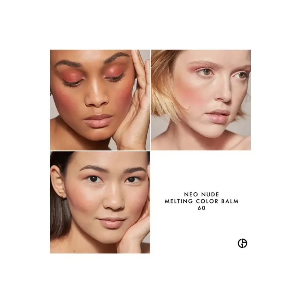 NIB Giorgio Armani Neo Nude Melting Color Balm - 60 warm plum